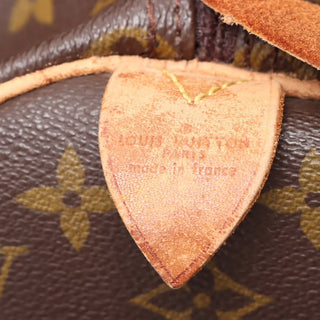 Keepall 45